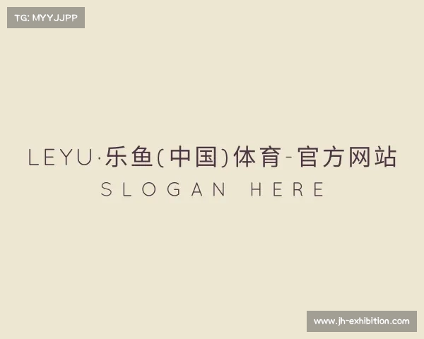 最新leyu·乐鱼(中国)体育-官方网站